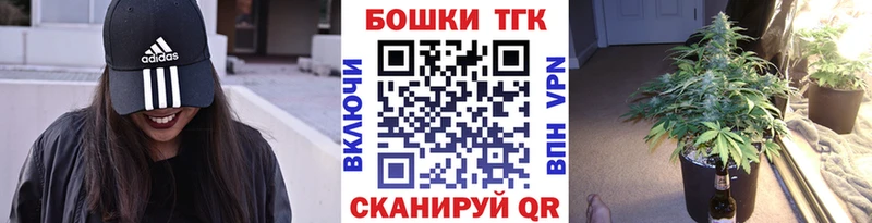 Гашиш Калининец
