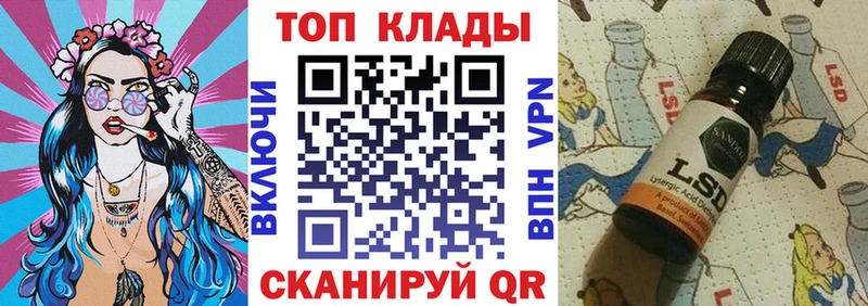 Где можно купить наркотики Калининец Гашиш  АМФ  Кокаин  СК  Меф  Каннабис 