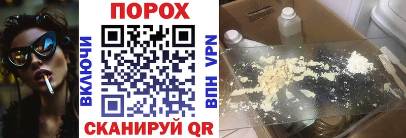 АМФ Розовый Калининец