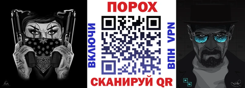 Amphetamine 98% Калининец