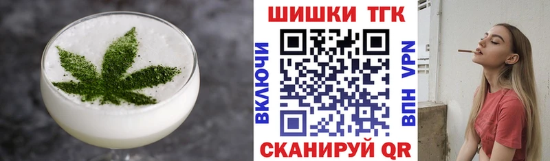 как найти наркотики  Калининец  Cannafood марихуана 