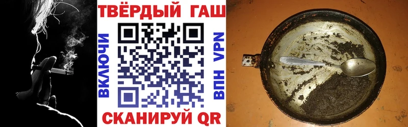 Гашиш индика сатива  Калининец 