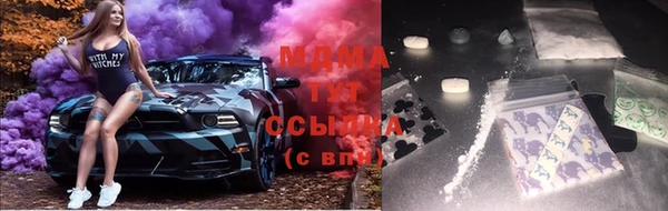метамфетамин Баксан