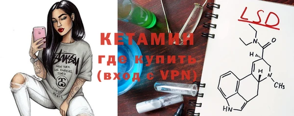 метамфетамин Баксан