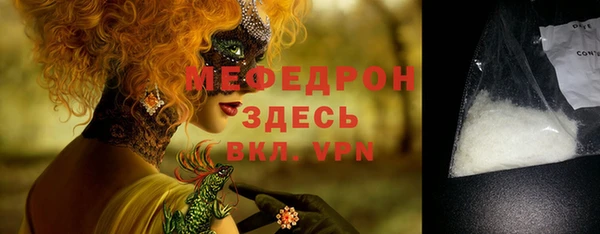не бодяженный Белоозёрский