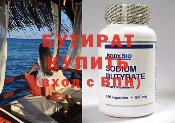 СК Балабаново