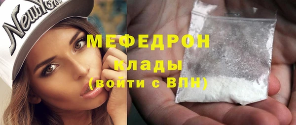 СК Балабаново