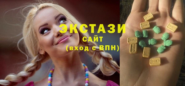 прущие грибы Балахна