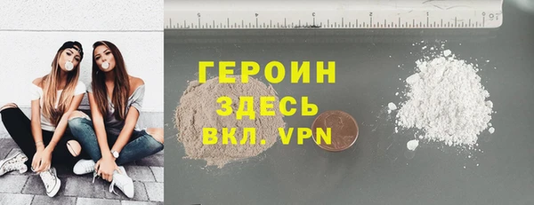 СК Балабаново