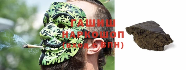 не бодяженный Белоозёрский