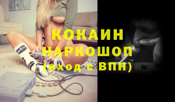 СК Балабаново