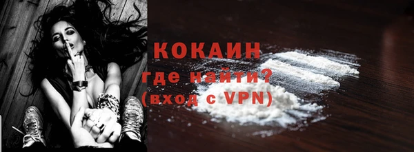 СК Балабаново