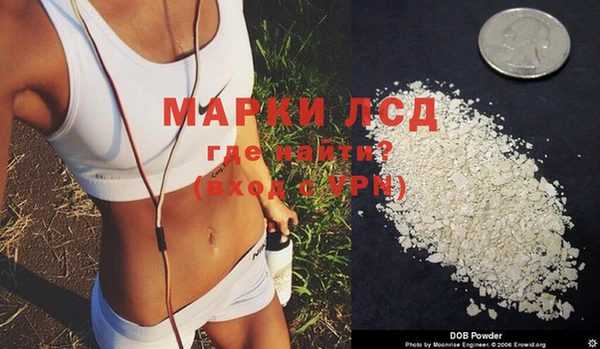 метамфетамин Баксан