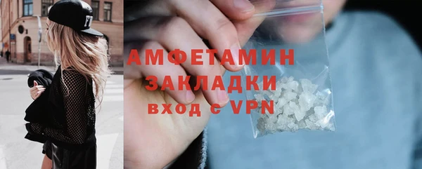 СК Балабаново