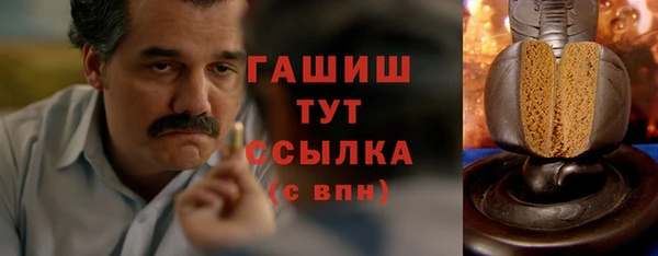 мдпв Беломорск