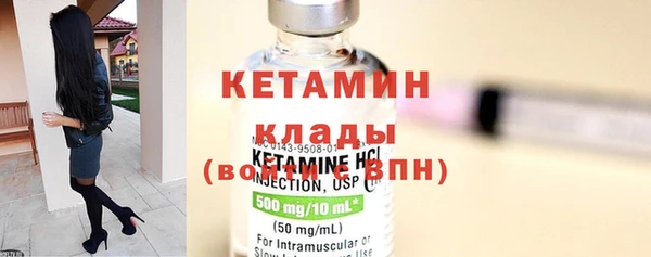 не бодяженный Белоозёрский