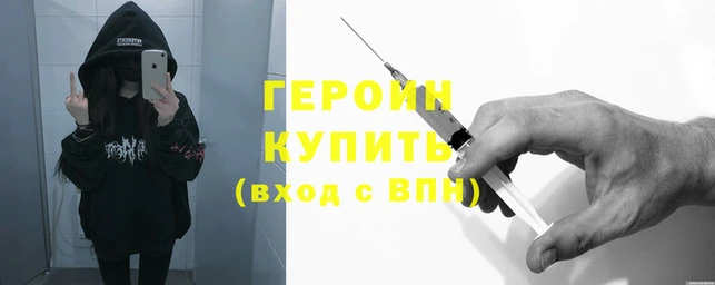 СК Балабаново