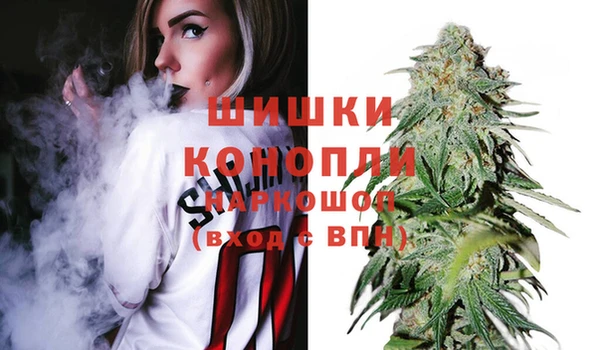 метамфетамин Баксан