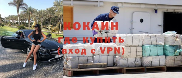 СК Балабаново