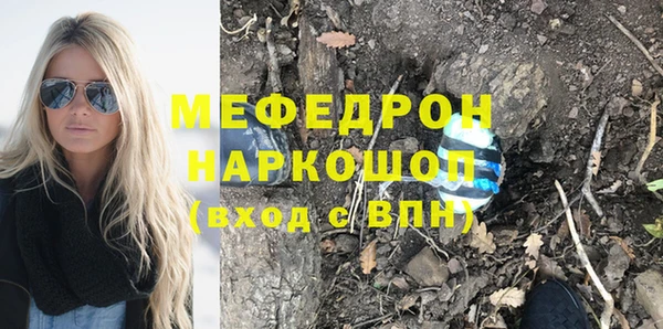 СК Балабаново