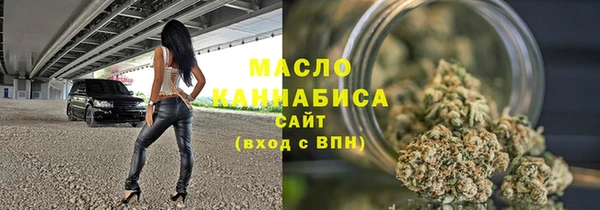 прущие грибы Балахна