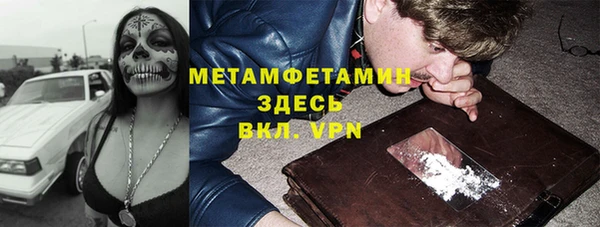 СК Балабаново