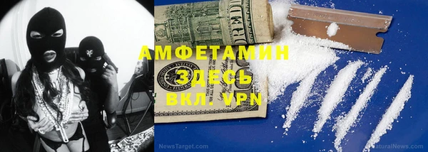 СК Балабаново