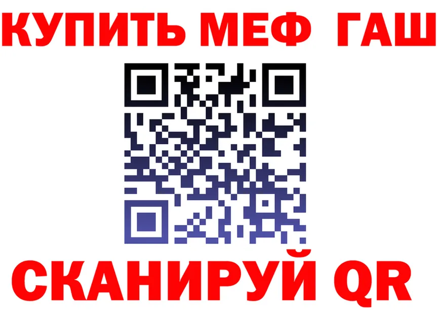 Alfa_PVP СК КРИС маркетплейс это МЕГА Калининец
