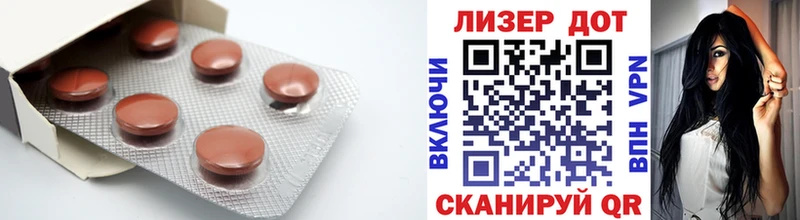 Лсд 25 экстази ecstasy  как найти закладки  Калининец 